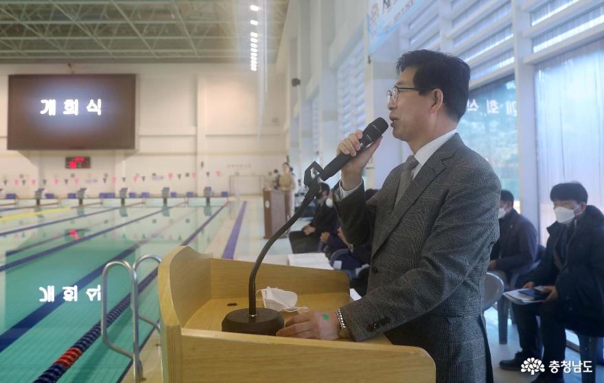 2021.11.28-도지사기 생활수영대회